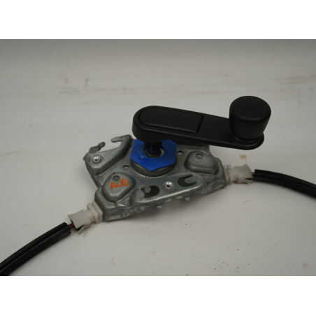 MECANISME LEVE-GLACE ARG