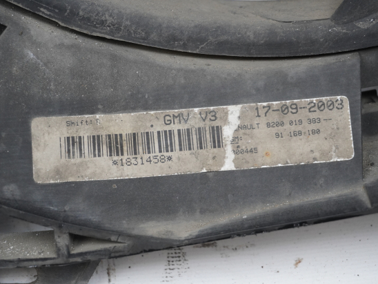 VENTILATEUR DE REFROIDISSEMENT