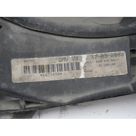 VENTILATEUR DE REFROIDISSEMENT