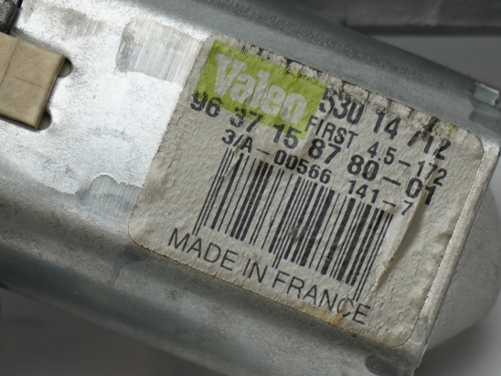 MOTEUR ESSUIE-GLACE AR