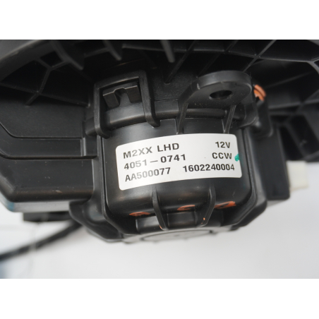 VENTILATEUR DE CHAUFFAGE