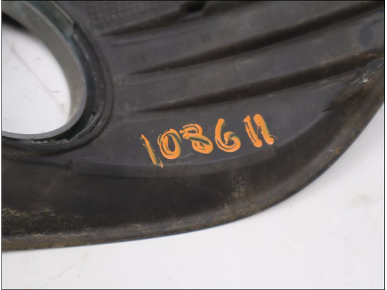 CACHE ANTIBROUILLARD G