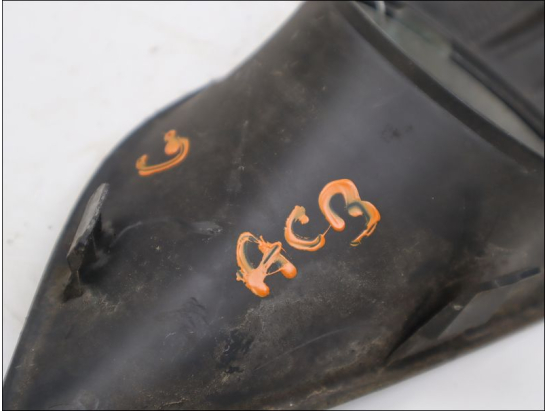 CACHE ANTIBROUILLARD G