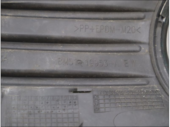 CACHE ANTIBROUILLARD G