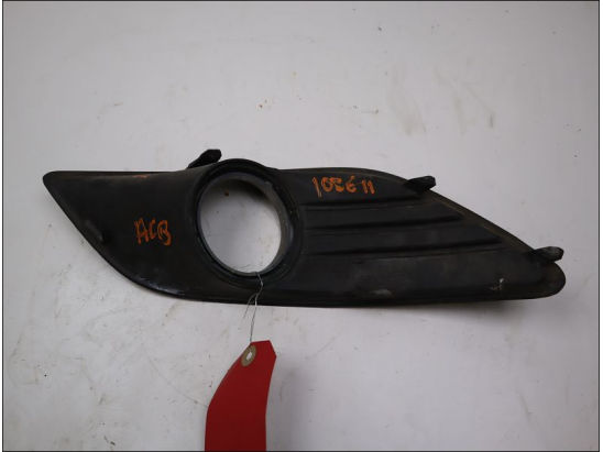 CACHE ANTIBROUILLARD D