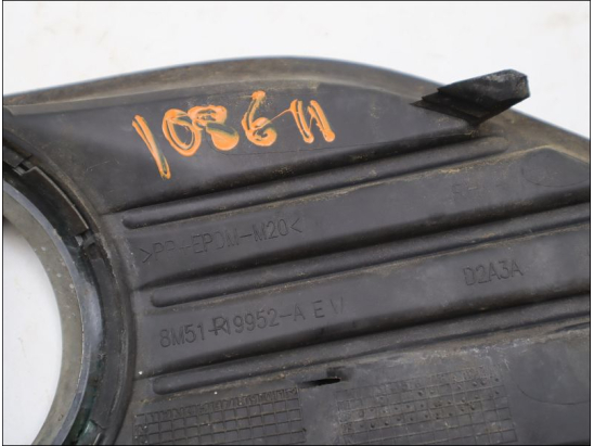 CACHE ANTIBROUILLARD D