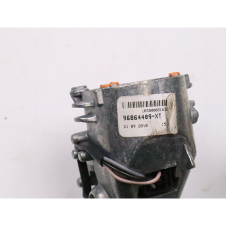 RETROVISEUR INTERIEUR