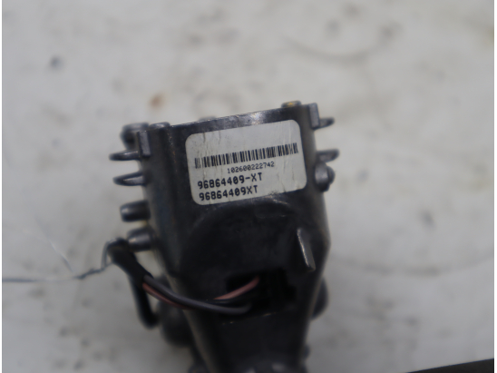 RETROVISEUR INTERIEUR