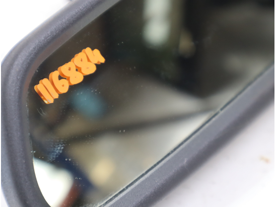 RETROVISEUR INTERIEUR