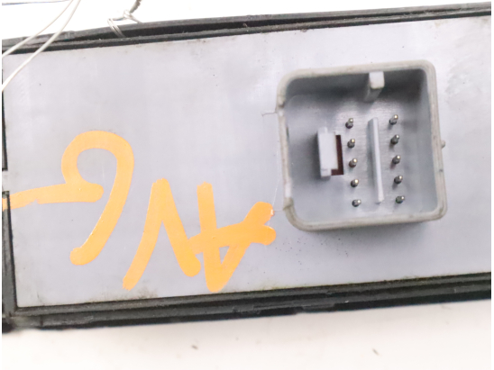 COMMANDE LEVE-GLACE PORTE AVG