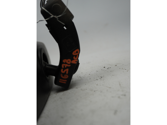 RETROVISEUR INTERIEUR