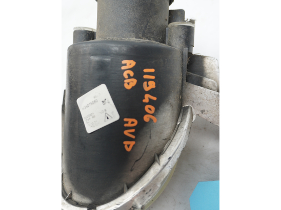 PHARE ANTIBROUILLARD AVD