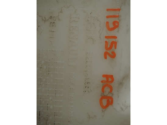 RESERVOIR LAVE-GLACE AV