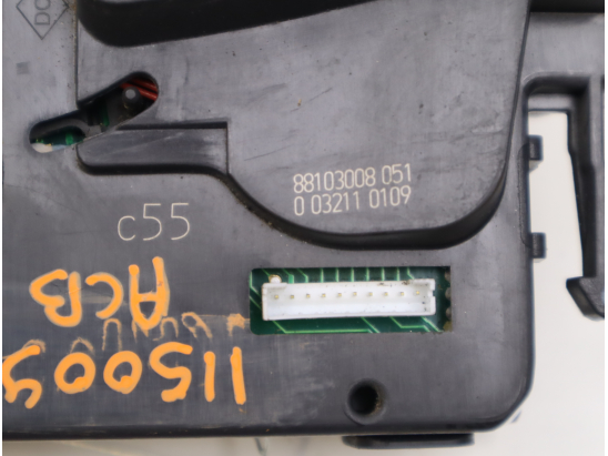 COMMANDE ESSUIE GLACE