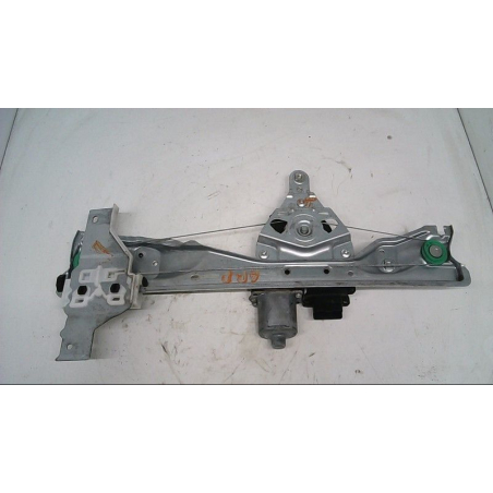 MECANISME+MOTEUR LEVE-GLACE ARD