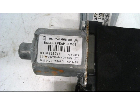 MECANISME+MOTEUR LEVE-GLACE ARG