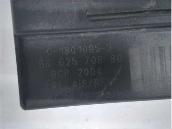 BOITIER DE PRECHAUFFAGE