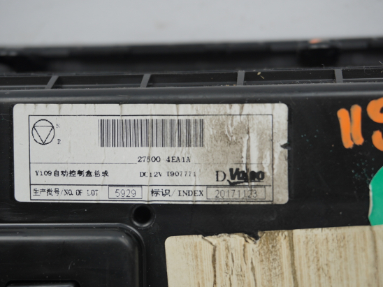 COMMANDE DE CHAUFFAGE