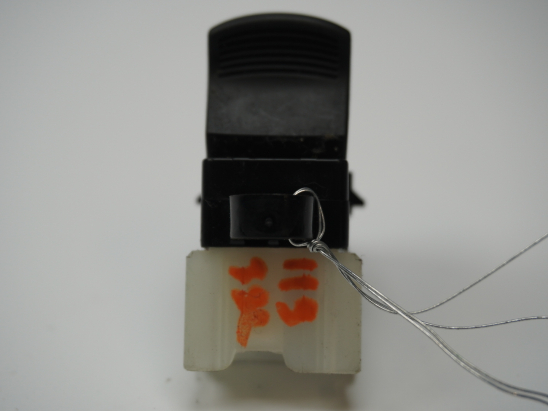 COMMANDE LEVE-GLACE PORTE ARG