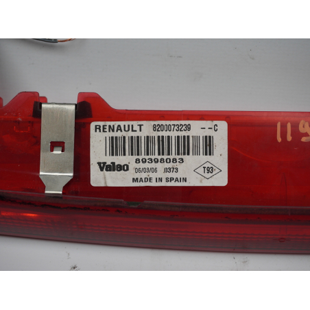 FEUX STOP SUPPLEMENTAIRE