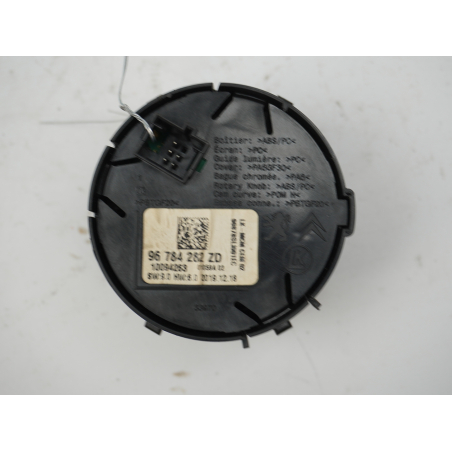 COMMANDE MODE DE CONDUITE