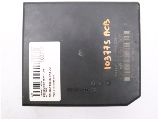 BSM (BOITIER SERVITUDE MOTEUR)