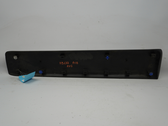 PROTECTION PORTE AVG