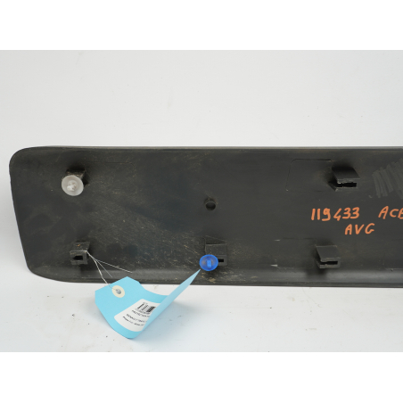 PROTECTION PORTE AVG