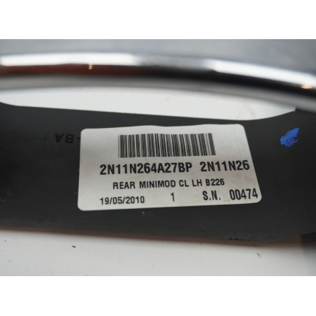 POIGNEE EXT PORTE ARD