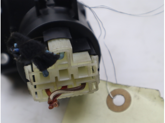 ANTIVOL DE DIRECTION