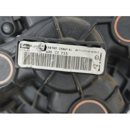 VENTILATEUR DE CHAUFFAGE