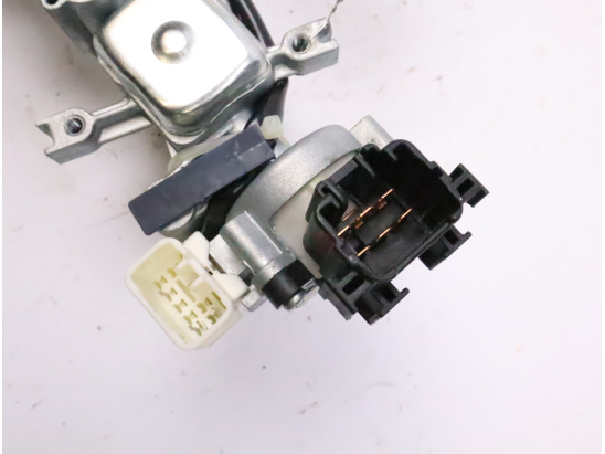 ANTIVOL DE DIRECTION