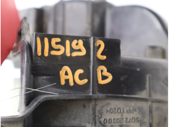 VENTILATEUR DE CHAUFFAGE