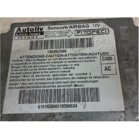 BOITIER PYROTECHNIQUE