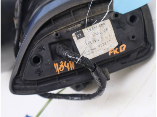 RETROVISEUR EXT ELECTRIQUE G