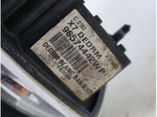 RETROVISEUR EXT ELECTRIQUE D