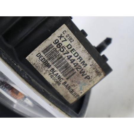 RETROVISEUR EXT ELECTRIQUE D