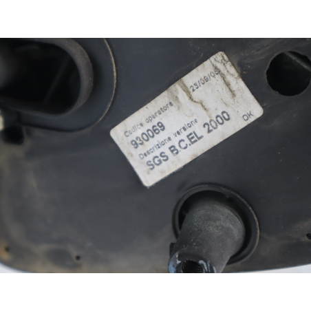 RETROVISEUR EXT ELECTRIQUE G