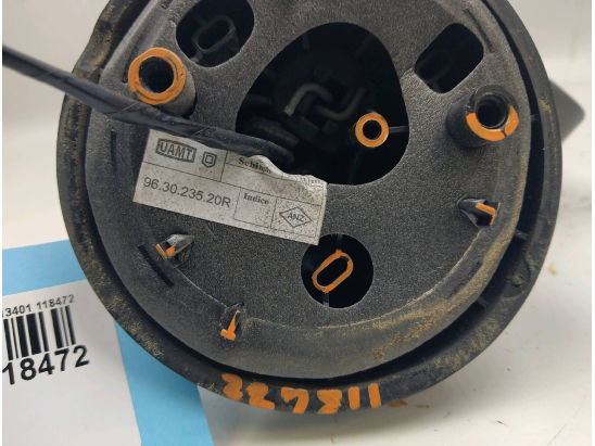 RETROVISEUR EXT ELECTRIQUE G