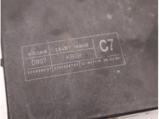 BSM (BOITIER SERVITUDE MOTEUR)