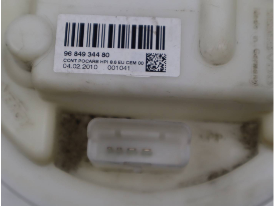 POMPE CARBURANT IMMERGEE