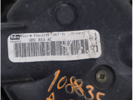 VENTILATEUR DE CHAUFFAGE