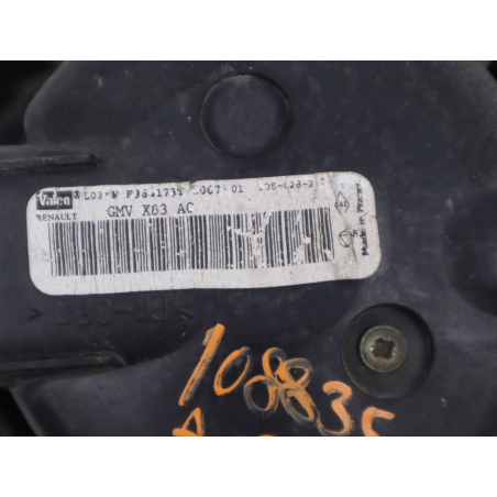 VENTILATEUR DE CHAUFFAGE