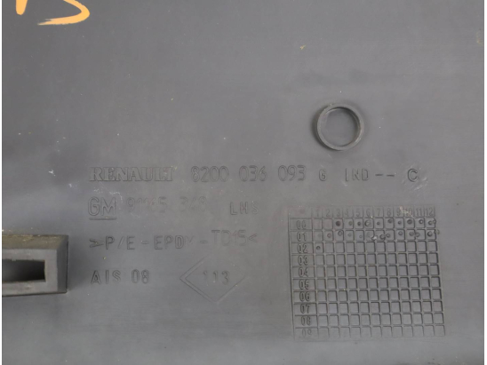 PROTECTION PORTE ARG