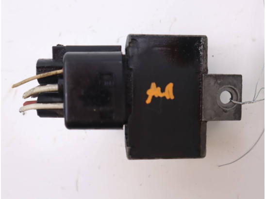 BOITIER DE PRECHAUFFAGE