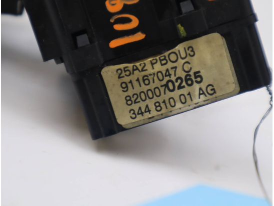 COMMANDE ESSUIE GLACE