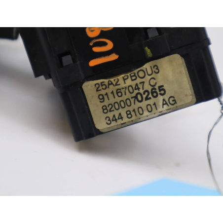 COMMANDE ESSUIE GLACE