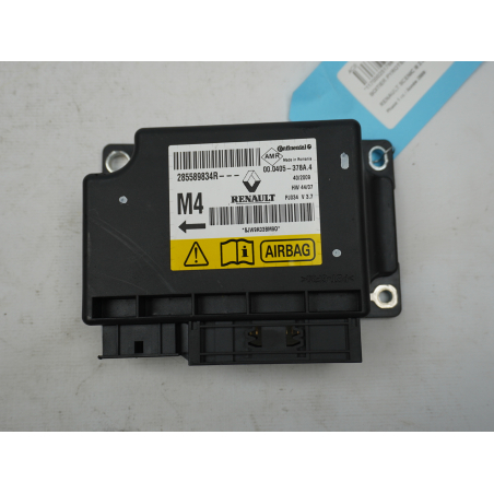 BOITIER PYROTECHNIQUE