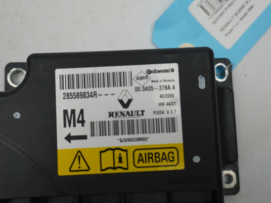 BOITIER PYROTECHNIQUE