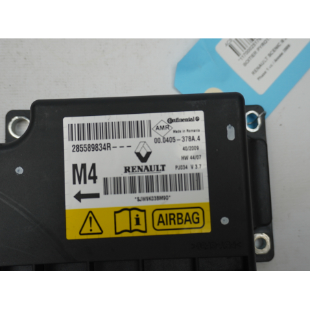 BOITIER PYROTECHNIQUE